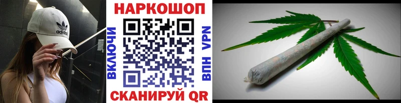 Цена Благодарный A PVP  Меф мяу мяу  Гашиш  АМФЕТАМИН  Кокаин  MEGA tor  Марихуана 