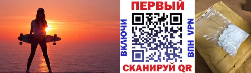 Амфетамин Premium Благодарный