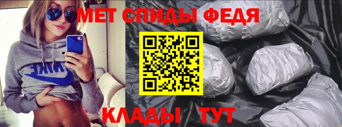 АМФ Розовый Благодарный