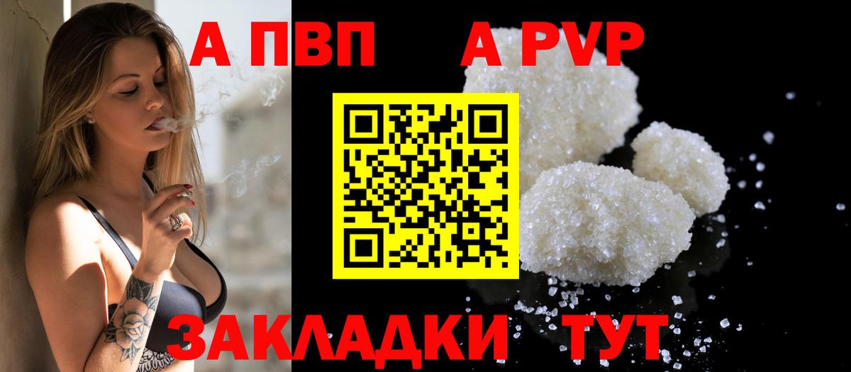  COCAIN Благодарный