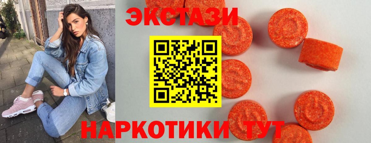Cocaine  Cocaine  Экстази  Гашиш  Вход с VPN  Канабис  Благодарный  АМФ   Меф  