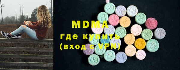 mdpv Пролетарск