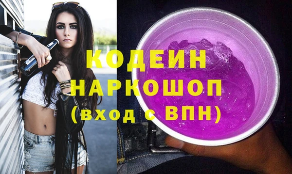 винт Дмитров