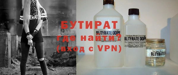 mdpv Пролетарск