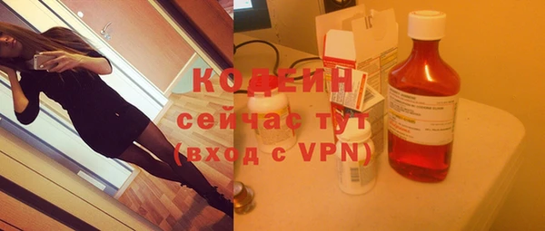 ALPHA PVP Приозерск