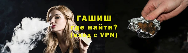 Альфа ПВП Протвино