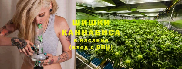 MDMA Абдулино