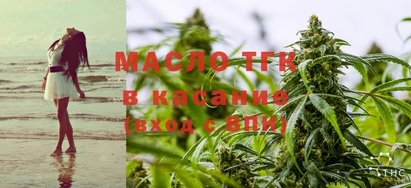 меф VHQ Абинск