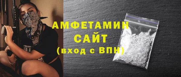 Альфа ПВП Протвино