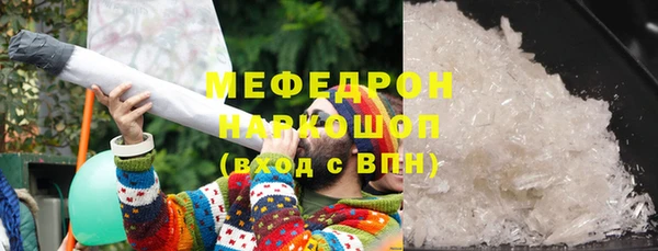 ALPHA PVP Приозерск