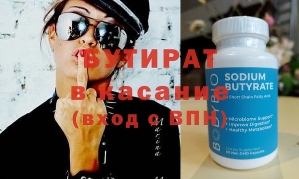 mdpv Пролетарск
