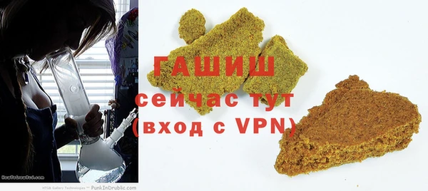 mdpv Пролетарск