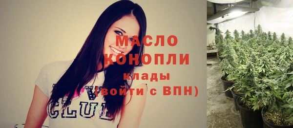 Альфа ПВП Протвино