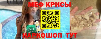 apvp Дубна