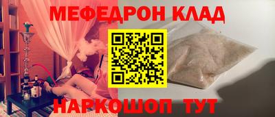 Альфа ПВП Аргун