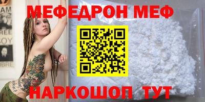 кокс Апрелевка