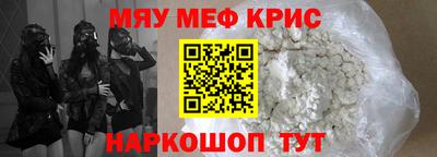 кокс Апрелевка