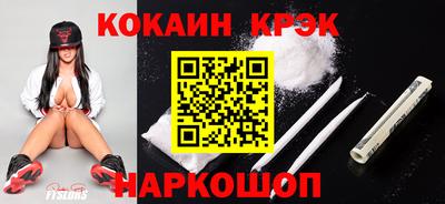 Альфа ПВП Аргун