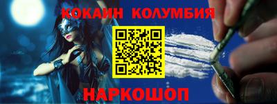 СК Апшеронск