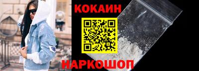 скорость mdpv Донецк