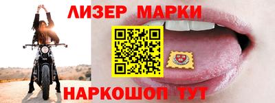 кокс Апрелевка