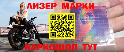 Альфа ПВП Аргун