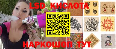 Альфа ПВП Аргун