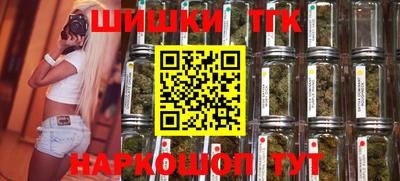 Альфа ПВП Аргун