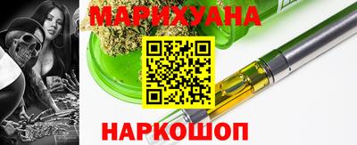 кокс Апрелевка