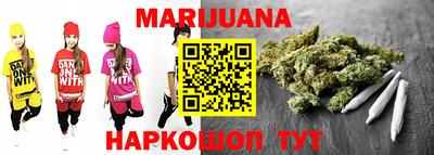 кокс Апрелевка