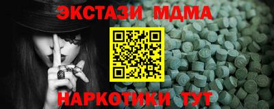 Альфа ПВП Аргун