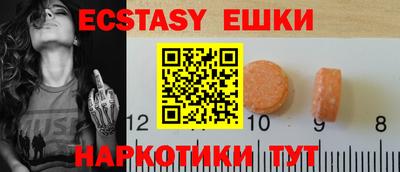 Альфа ПВП Аргун