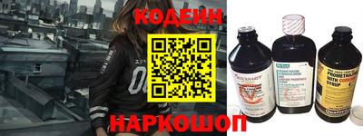 кокс Апрелевка