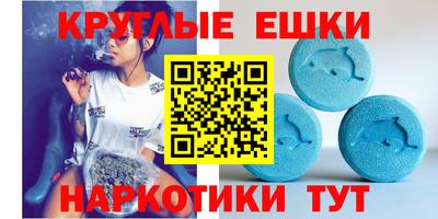 кокс Апрелевка