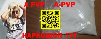 каннабис Донской