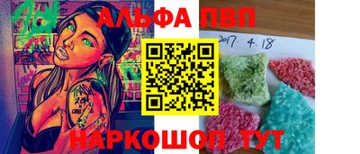 кокс Апрелевка
