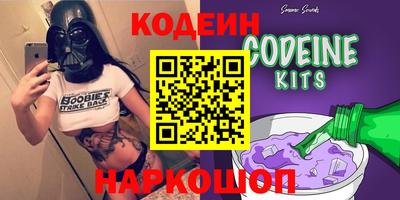 кокс Апрелевка