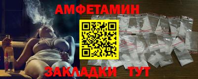 кокс Апрелевка