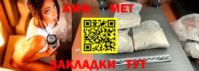 кокс Апрелевка