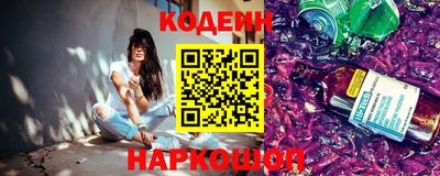 кокс Апрелевка