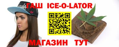 кокс Апрелевка