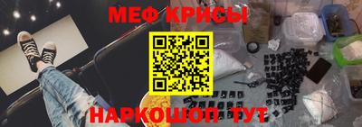 Альфа ПВП Аргун
