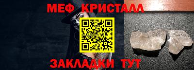 Альфа ПВП Аргун