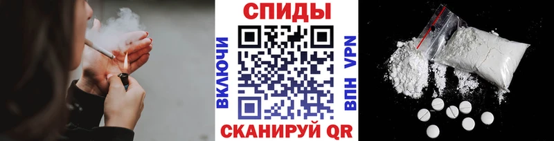 Первитин витя  как найти наркотики  Благодарный 